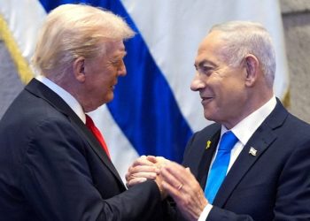 US military to oversee next phase of peace deal from coordination base in Israel